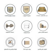 طاولة تلفاز Lusy 280 اسود